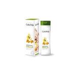 CutisHelp mimi konopná mycí emulze 200 ml